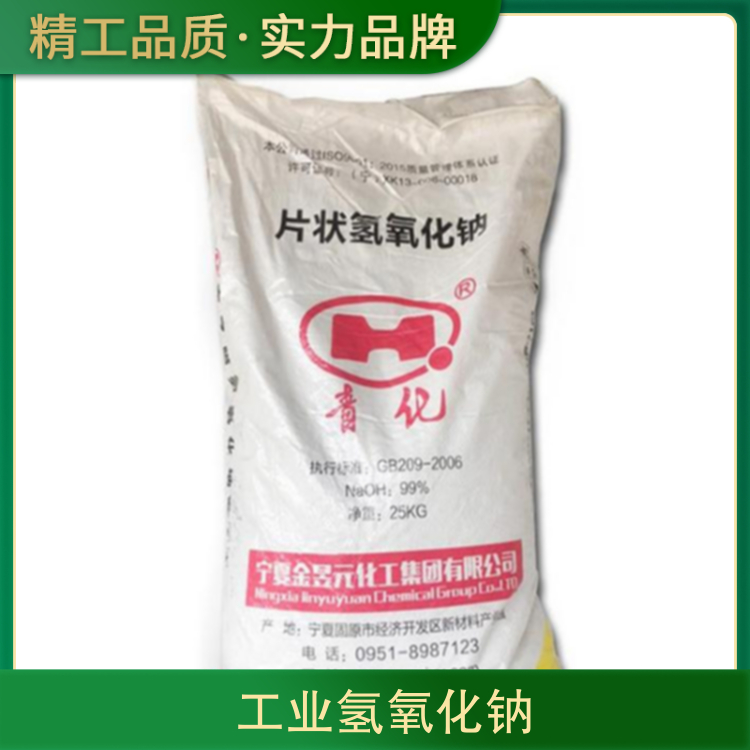 天津超聚变x86招聘